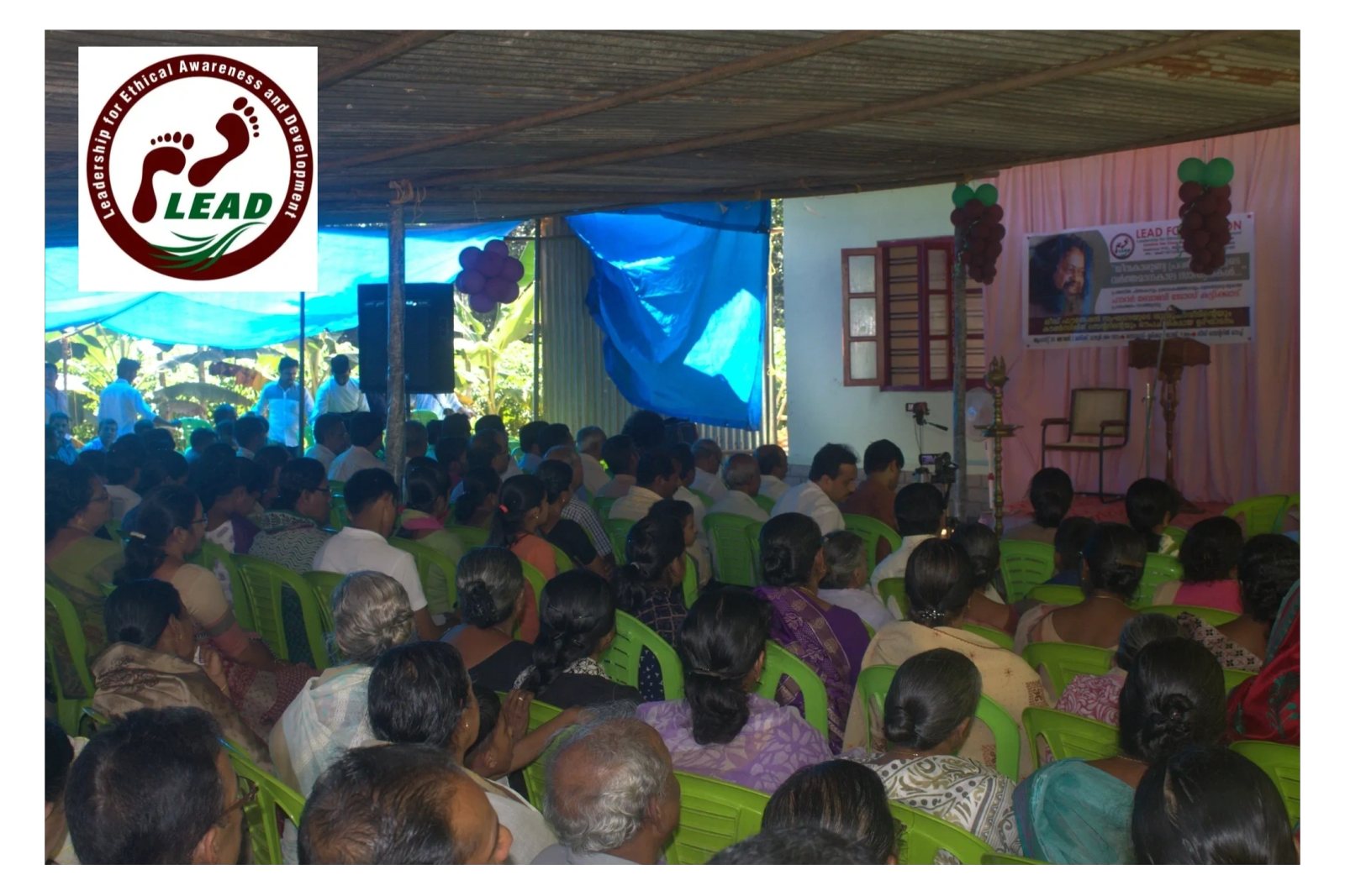 Community members at a LEAD Foundation public programme